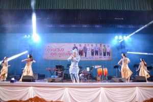งานมุทิตาจิตเกษียณอายุราชการบุคลากร มหาวิทยาลัยราชภัฏเทพสตรี ประจำปี พ.ศ. 2566 “ด้วยรักและผูกพัน”