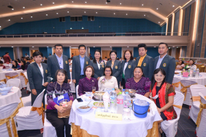 งานมุทิตาจิตเกษียณอายุราชการบุคลากร มหาวิทยาลัยราชภัฏเทพสตรี ประจำปี พ.ศ. 2566 “ด้วยรักและผูกพัน”