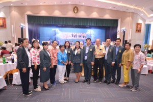 งานมุทิตาจิตเกษียณอายุราชการบุคลากร มหาวิทยาลัยราชภัฏเทพสตรี ประจำปี พ.ศ. 2566 “ด้วยรักและผูกพัน”