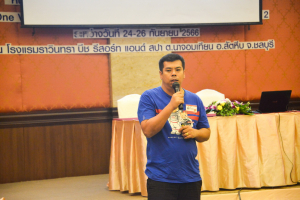 มรท. จัดอบรมหนึ่งวิสัยทัศน์ หนึ่งดวงใจ สานสัมพันธ์น้องพี่เทพสตรี สู่การพัฒนามหาวิทยาลัยที่ยั่งยืน รุ่นที่ 2