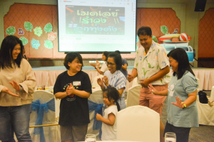 มรท. จัดอบรมหนึ่งวิสัยทัศน์ หนึ่งดวงใจ สานสัมพันธ์น้องพี่เทพสตรี สู่การพัฒนามหาวิทยาลัยที่ยั่งยืน รุ่นที่ 2