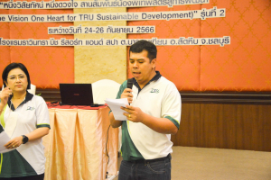 มรท. จัดอบรมหนึ่งวิสัยทัศน์ หนึ่งดวงใจ สานสัมพันธ์น้องพี่เทพสตรี สู่การพัฒนามหาวิทยาลัยที่ยั่งยืน รุ่นที่ 2