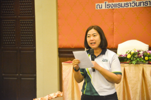 มรท. จัดอบรมหนึ่งวิสัยทัศน์ หนึ่งดวงใจ สานสัมพันธ์น้องพี่เทพสตรี สู่การพัฒนามหาวิทยาลัยที่ยั่งยืน รุ่นที่ 2