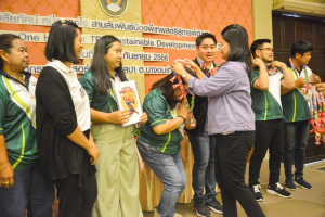 มรท. จัดอบรมหนึ่งวิสัยทัศน์ หนึ่งดวงใจ สานสัมพันธ์น้องพี่เทพสตรี สู่การพัฒนามหาวิทยาลัยที่ยั่งยืน รุ่นที่ 2