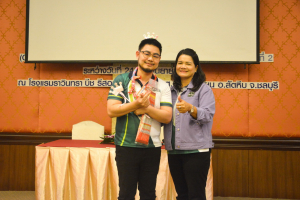 มรท. จัดอบรมหนึ่งวิสัยทัศน์ หนึ่งดวงใจ สานสัมพันธ์น้องพี่เทพสตรี สู่การพัฒนามหาวิทยาลัยที่ยั่งยืน รุ่นที่ 2