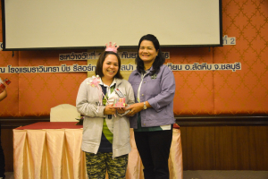 มรท. จัดอบรมหนึ่งวิสัยทัศน์ หนึ่งดวงใจ สานสัมพันธ์น้องพี่เทพสตรี สู่การพัฒนามหาวิทยาลัยที่ยั่งยืน รุ่นที่ 2