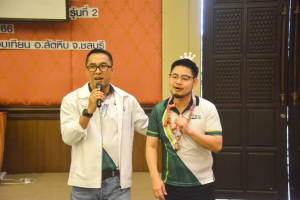 มรท. จัดอบรมหนึ่งวิสัยทัศน์ หนึ่งดวงใจ สานสัมพันธ์น้องพี่เทพสตรี สู่การพัฒนามหาวิทยาลัยที่ยั่งยืน รุ่นที่ 2