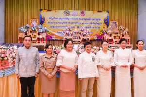 มรท. ร่วมพิธีเจริญพระพุทธมนต์เฉลิมพระเกียรติ พระบาทสมเด็จพระเจ้าอยู่หัว สมเด็จพระนางเจ้าสิริกิติ์ พระบรมราชินีนาถ พระบรมราชชนนีพันปีหลวง และสมเด็จพระนางเจ้าฯ พระบรมราชินี ประจำปี พ.ศ. 2566 ครั้งที่ 8