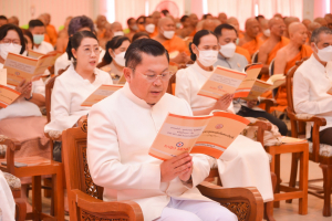 มรท. ร่วมพิธีเจริญพระพุทธมนต์เฉลิมพระเกียรติ พระบาทสมเด็จพระเจ้าอยู่หัว สมเด็จพระนางเจ้าสิริกิติ์ พระบรมราชินีนาถ พระบรมราชชนนีพันปีหลวง และสมเด็จพระนางเจ้าฯ พระบรมราชินี ประจำปี พ.ศ. 2566 ครั้งที่ 8