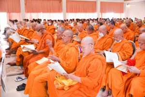 มรท. ร่วมพิธีเจริญพระพุทธมนต์เฉลิมพระเกียรติ พระบาทสมเด็จพระเจ้าอยู่หัว สมเด็จพระนางเจ้าสิริกิติ์ พระบรมราชินีนาถ พระบรมราชชนนีพันปีหลวง และสมเด็จพระนางเจ้าฯ พระบรมราชินี ประจำปี พ.ศ. 2566 ครั้งที่ 8
