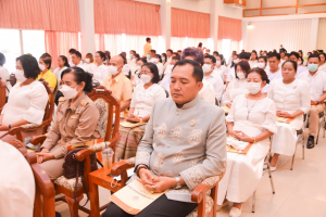 มรท. ร่วมพิธีเจริญพระพุทธมนต์เฉลิมพระเกียรติ พระบาทสมเด็จพระเจ้าอยู่หัว สมเด็จพระนางเจ้าสิริกิติ์ พระบรมราชินีนาถ พระบรมราชชนนีพันปีหลวง และสมเด็จพระนางเจ้าฯ พระบรมราชินี ประจำปี พ.ศ. 2566 ครั้งที่ 8