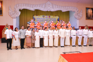 มรท. ร่วมพิธีเจริญพระพุทธมนต์เฉลิมพระเกียรติ พระบาทสมเด็จพระเจ้าอยู่หัว สมเด็จพระนางเจ้าสิริกิติ์ พระบรมราชินีนาถ พระบรมราชชนนีพันปีหลวง และสมเด็จพระนางเจ้าฯ พระบรมราชินี ประจำปี พ.ศ. 2566 ครั้งที่ 8