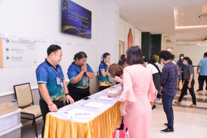 การประชุมบุคลากร มรท. ในรูปแบบการประชุมระบบ Hybrid Meeting เพื่อเตรียมการจัดการศึกษา ภาคการศึกษาที่ 2 ปีการศึกษา 2566
