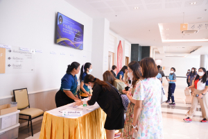 การประชุมบุคลากร มรท. ในรูปแบบการประชุมระบบ Hybrid Meeting เพื่อเตรียมการจัดการศึกษา ภาคการศึกษาที่ 2 ปีการศึกษา 2566