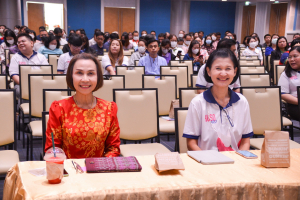 การประชุมบุคลากร มรท. ในรูปแบบการประชุมระบบ Hybrid Meeting เพื่อเตรียมการจัดการศึกษา ภาคการศึกษาที่ 2 ปีการศึกษา 2566