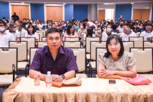 การประชุมบุคลากร มรท. ในรูปแบบการประชุมระบบ Hybrid Meeting เพื่อเตรียมการจัดการศึกษา ภาคการศึกษาที่ 2 ปีการศึกษา 2566