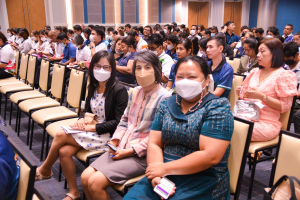 การประชุมบุคลากร มรท. ในรูปแบบการประชุมระบบ Hybrid Meeting เพื่อเตรียมการจัดการศึกษา ภาคการศึกษาที่ 2 ปีการศึกษา 2566