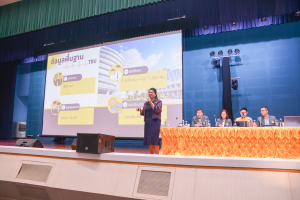 การประชุมบุคลากร มรท. ในรูปแบบการประชุมระบบ Hybrid Meeting เพื่อเตรียมการจัดการศึกษา ภาคการศึกษาที่ 2 ปีการศึกษา 2566