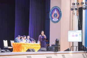 การประชุมบุคลากร มรท. ในรูปแบบการประชุมระบบ Hybrid Meeting เพื่อเตรียมการจัดการศึกษา ภาคการศึกษาที่ 2 ปีการศึกษา 2566