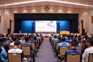 การประชุมบุคลากร มรท. ในรูปแบบการประชุมระบบ Hybrid Meeting เพื่อเตรียมการจัดการศึกษา ภาคการศึกษาที่ 2 ปีการศึกษา 2566