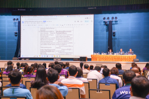 การประชุมบุคลากร มรท. ในรูปแบบการประชุมระบบ Hybrid Meeting เพื่อเตรียมการจัดการศึกษา ภาคการศึกษาที่ 2 ปีการศึกษา 2566