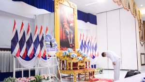 มรท. ร่วมรัฐพิธีวันคล้ายวันสวรรคตพระบาทสมเด็จพระจอมเกล้าเจ้าอยู่หัว