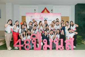มนส. จัดงาน 48 ปี ที่คิดถึง คืนสู่เหย้า ... ชาว มนส.