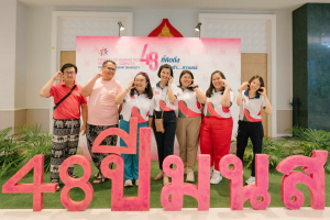 มนส. จัดงาน 48 ปี ที่คิดถึง คืนสู่เหย้า ... ชาว มนส.