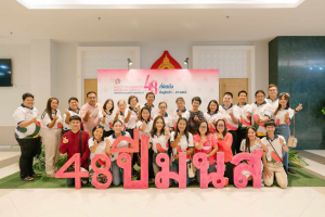 มนส. จัดงาน 48 ปี ที่คิดถึง คืนสู่เหย้า ... ชาว มนส.