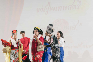 มนส. จัดงาน 48 ปี ที่คิดถึง คืนสู่เหย้า ... ชาว มนส.