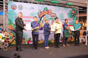 มรท. ร่วมออกบูธงานประชาสัมพันธ์สินค้าเกษตร ผลิตภัณฑ์ และอาหารปลอดภัย ครั้งที่ 2 