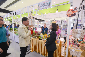 มรท. ร่วมออกบูธงานประชาสัมพันธ์สินค้าเกษตร ผลิตภัณฑ์ และอาหารปลอดภัย ครั้งที่ 2 