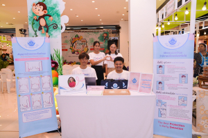 มรท. ร่วมออกบูธงานประชาสัมพันธ์สินค้าเกษตร ผลิตภัณฑ์ และอาหารปลอดภัย ครั้งที่ 2 