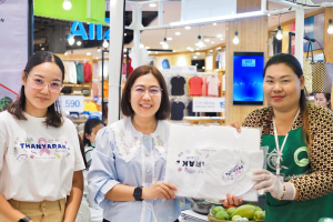มรท. ร่วมออกบูธงานประชาสัมพันธ์สินค้าเกษตร ผลิตภัณฑ์ และอาหารปลอดภัย ครั้งที่ 2 