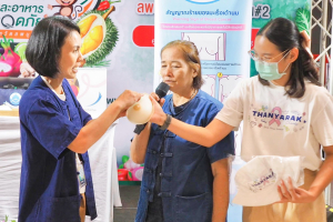 มรท. ร่วมออกบูธงานประชาสัมพันธ์สินค้าเกษตร ผลิตภัณฑ์ และอาหารปลอดภัย ครั้งที่ 2 