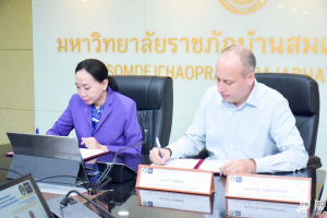 มรท. ร่วมเป็นเกียรติในพิธีลงนามความร่วมมือระหว่างที่ประชุมอธิการบดีมหาวิทยาลัยราชภัฏ และ บริติช เคานซิล อิงลิชสกอร์
