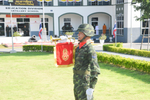มรท. ร่วมพิธีบำเพ็ญกุศลถวายเป็นพระราชกุศล เนื่องในวันนวมินทรมหาราช ณ ศูนย์การทหารปืนใหญ่