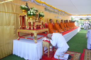 มรท. ร่วมพิธีบำเพ็ญกุศลถวายเป็นพระราชกุศล เนื่องในวันนวมินทรมหาราช ณ ศูนย์การทหารปืนใหญ่
