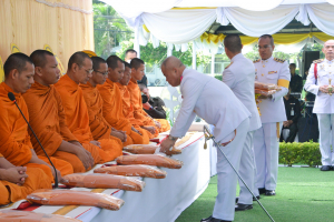 มรท. ร่วมพิธีบำเพ็ญกุศลถวายเป็นพระราชกุศล เนื่องในวันนวมินทรมหาราช ณ ศูนย์การทหารปืนใหญ่