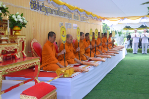 มรท. ร่วมพิธีบำเพ็ญกุศลถวายเป็นพระราชกุศล เนื่องในวันนวมินทรมหาราช ณ ศูนย์การทหารปืนใหญ่