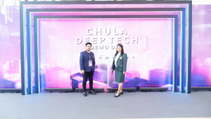 ผู้บริหาร มรท. ร่วมงาน Chula Deep Tech Demo Day 2023