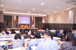 มรท. จัดโครงการขับเคลื่อนการเข้าสู่ตำแหน่งทางวิชาการของคณาจารย์