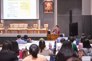 มรท. จัดโครงการขับเคลื่อนการเข้าสู่ตำแหน่งทางวิชาการของคณาจารย์