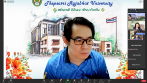 การประชุม คกก.ประจำคณะครุศาสตร์ ครั้งที่ 10/66
