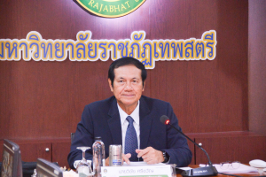 การประชุมสภา มรท. ครั้งที่ 10/66