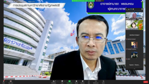 การประชุมสภา มรท. ครั้งที่ 10/66