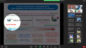 มรท. จัดโครงการอบรมหลักการ แนวทาง และเทคนิคการบริหารความเสี่ยงสำหรับมหาวิทยาลัยราชภัฏเทพสตรี