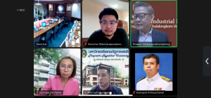มรท. จัดโครงการอบรมหลักการ แนวทาง และเทคนิคการบริหารความเสี่ยงสำหรับมหาวิทยาลัยราชภัฏเทพสตรี