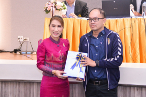 คณะครุศาสตร์จัดประชุมอาจารย์และบุคลากรสายสนับสนุน ครั้งที่ 2/66