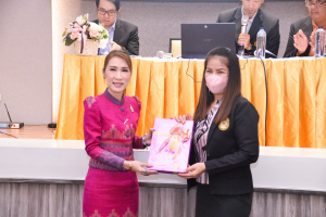 คณะครุศาสตร์จัดประชุมอาจารย์และบุคลากรสายสนับสนุน ครั้งที่ 2/66